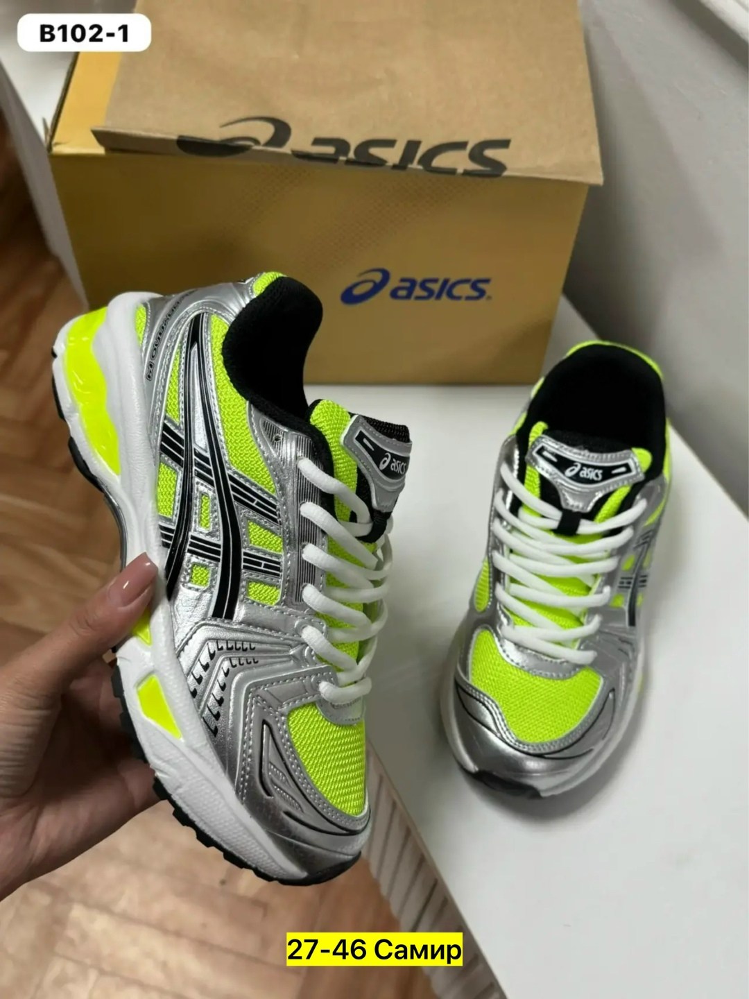кроссовки кожа,кроссовки asics gel kayano 14,кроссовки asics gel,кроссовки, женская