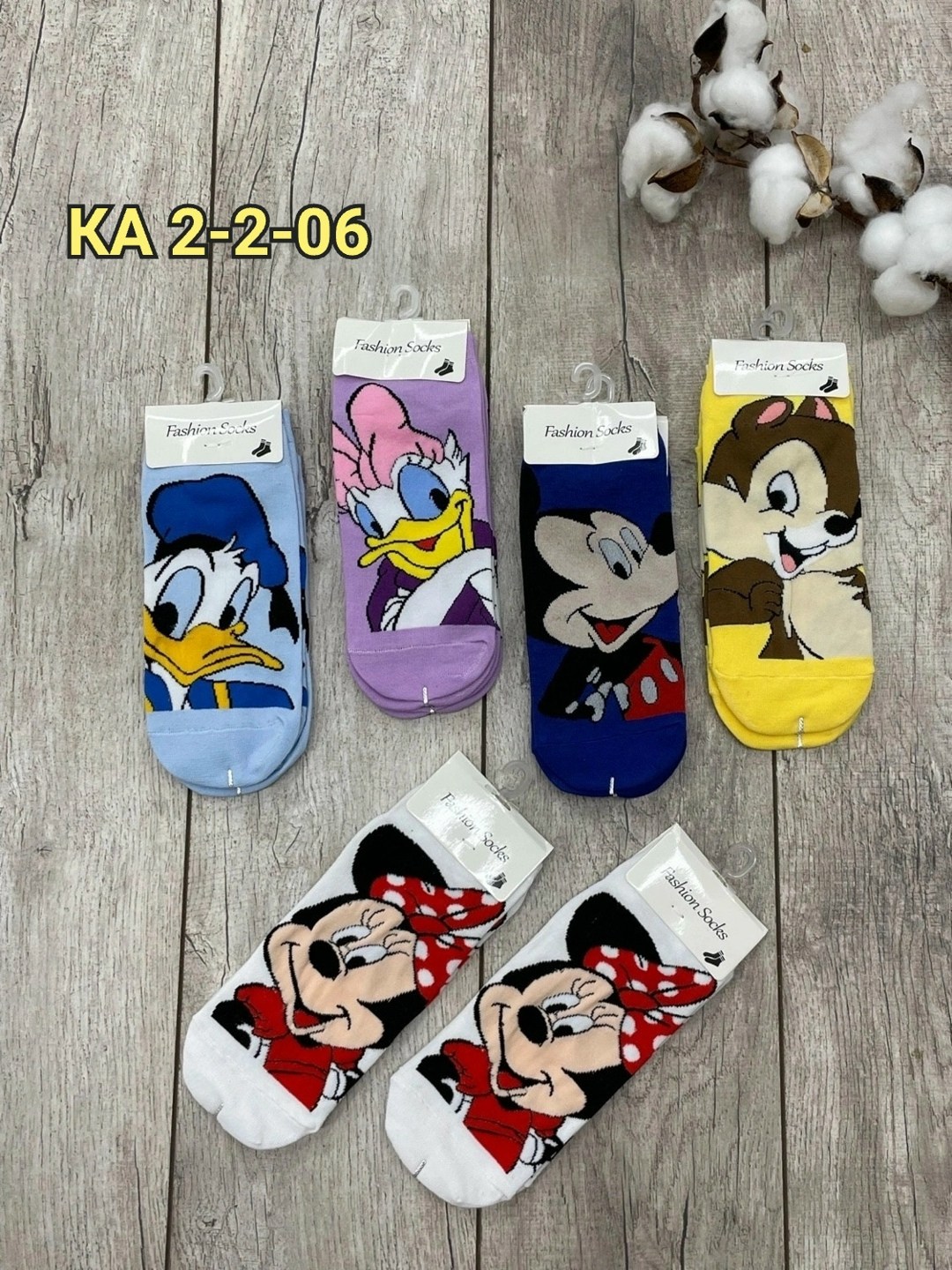 носки микки маус женские,женские носки,носки женские 10 пар,disney mickey носки,комплект носки женские