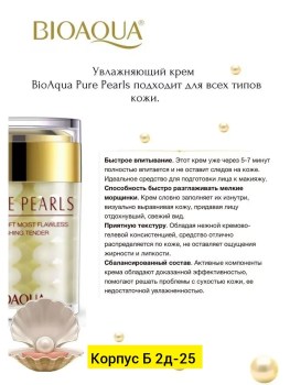 Новый год