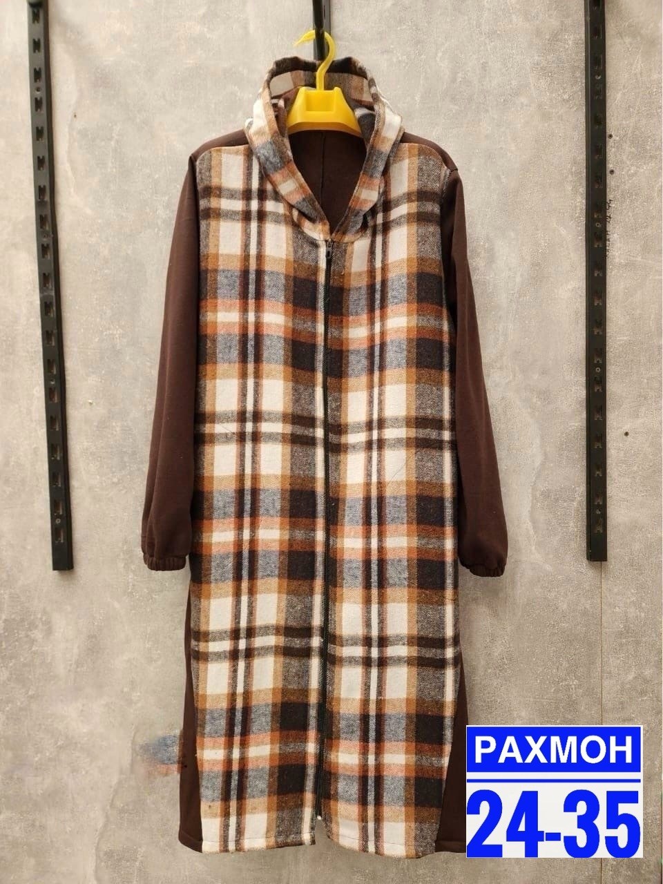 кардиган в клетку,женский кардиган больших размеров,пальто в клетку,кардиган женский большие размеры,кардиган