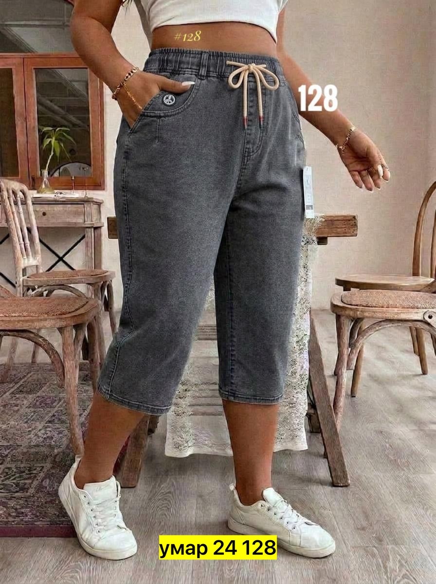 бриджи капри,джинсы бриджи,бриджи женские,бриджи джинсовые женские,джинсы женские