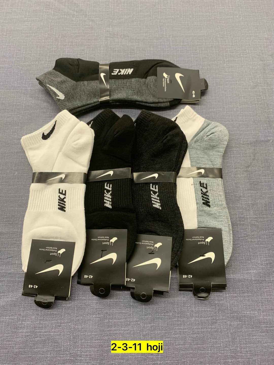 носки мужское,комплект носки мужские,мужские носки nike,носки мужские 10 пар nike,носки мужские 10 пар