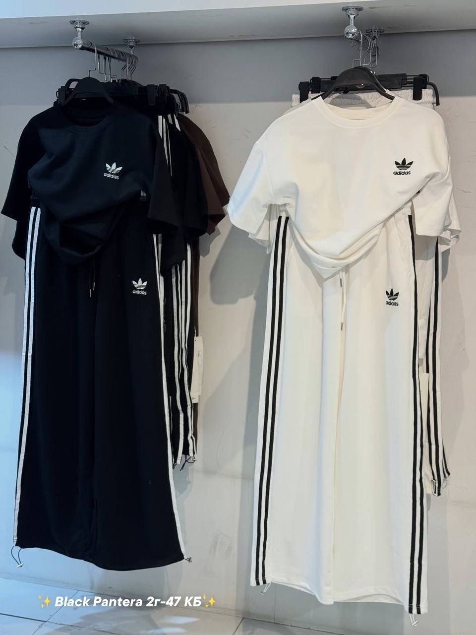 костюм спортивный adidas,костюм адидас женский,костюм спортивный adidas sportswear,комплект одежды adidas sportswear,костюм adidas