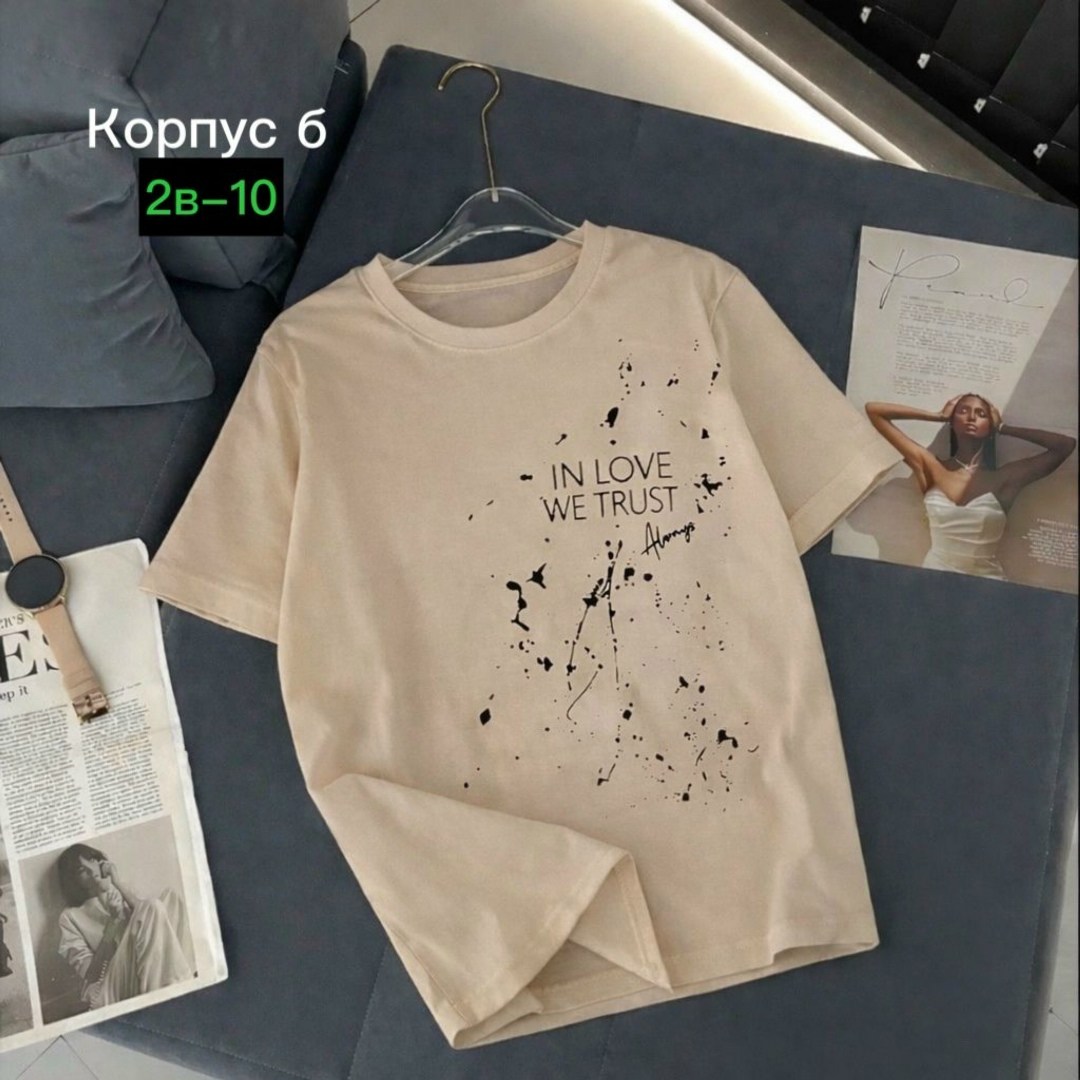 футболка женская,белая футболка,женские футболки с принтом,женская футболка белая,футболка