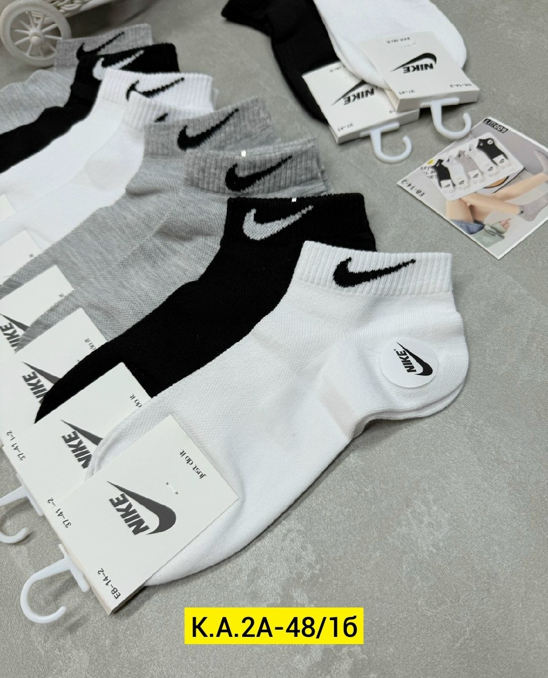 носки мужские 10 пар nike,женские носки найк набор,носки комплект 5 пар размер 41-47 белый,носки nike набор 30 пар короткие мужские,носки мужское