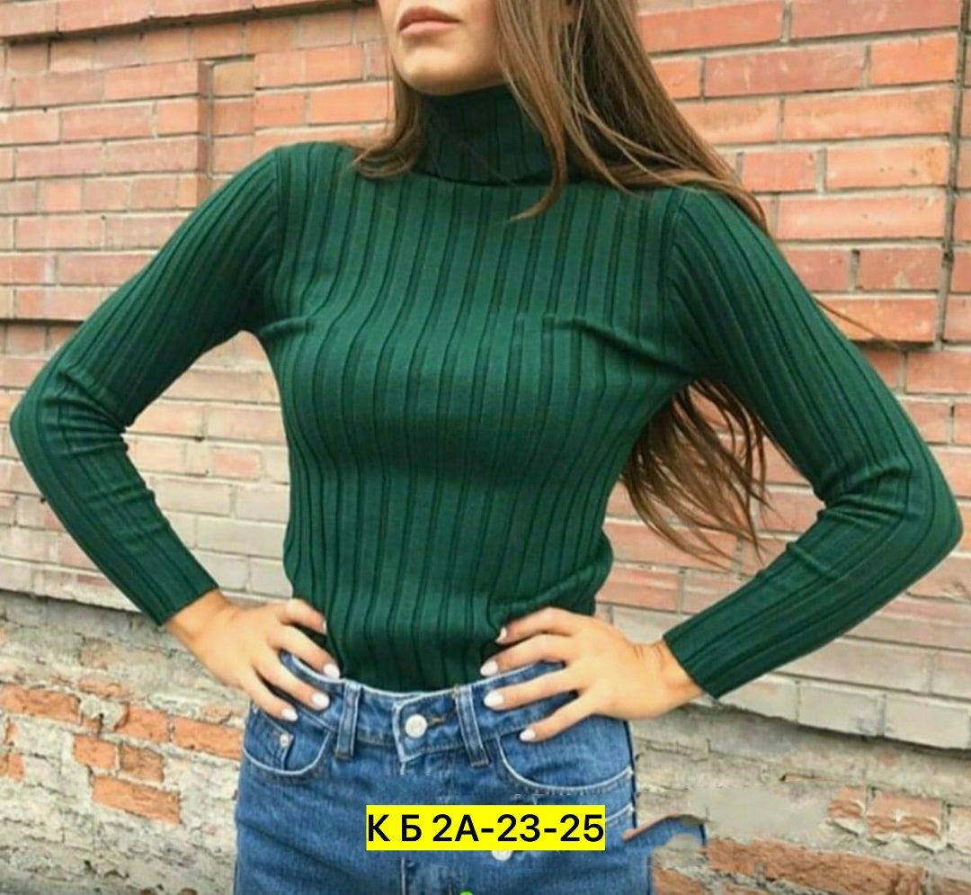 водолазка женская,водолазка,водолазки ,водолазка кофта,женская кофта