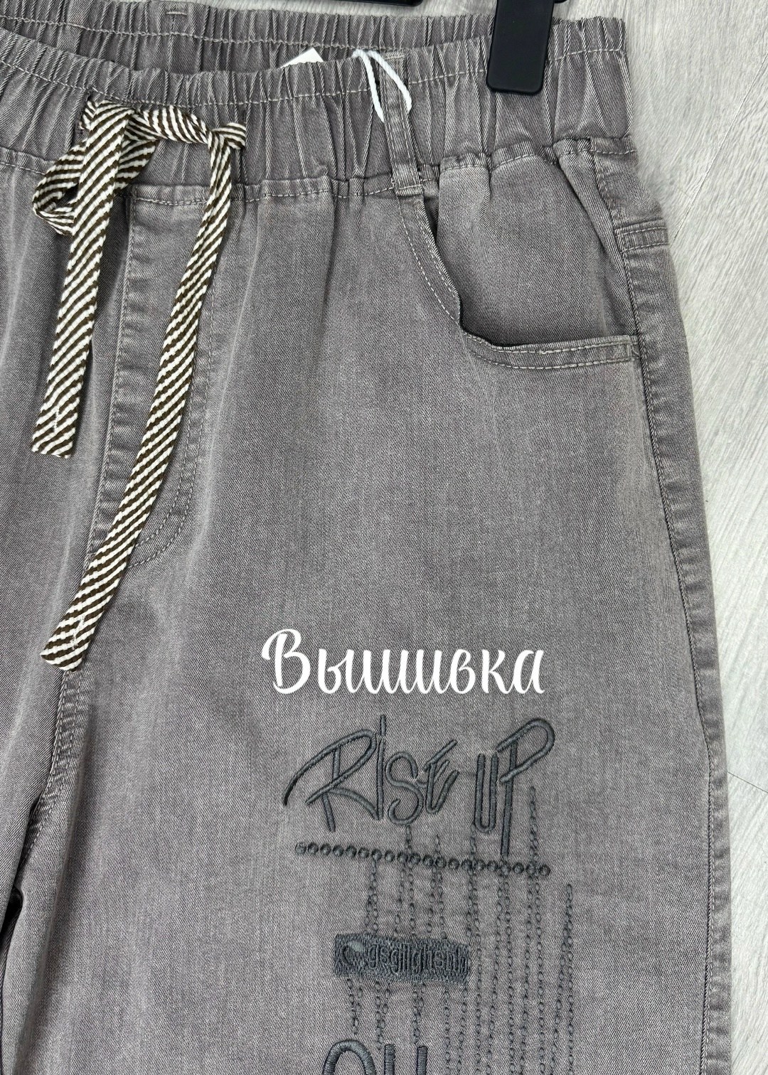 женские брюки,брюки бежевые,, ,брюки лёгкие