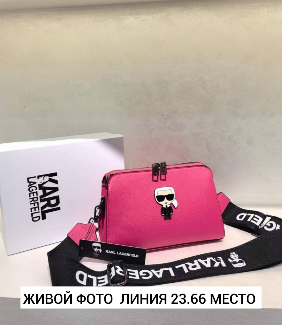 сумка karl lagerfeld,сумка,сумка кросс боди,сумка женская,сумка karl lagerfeld сумка