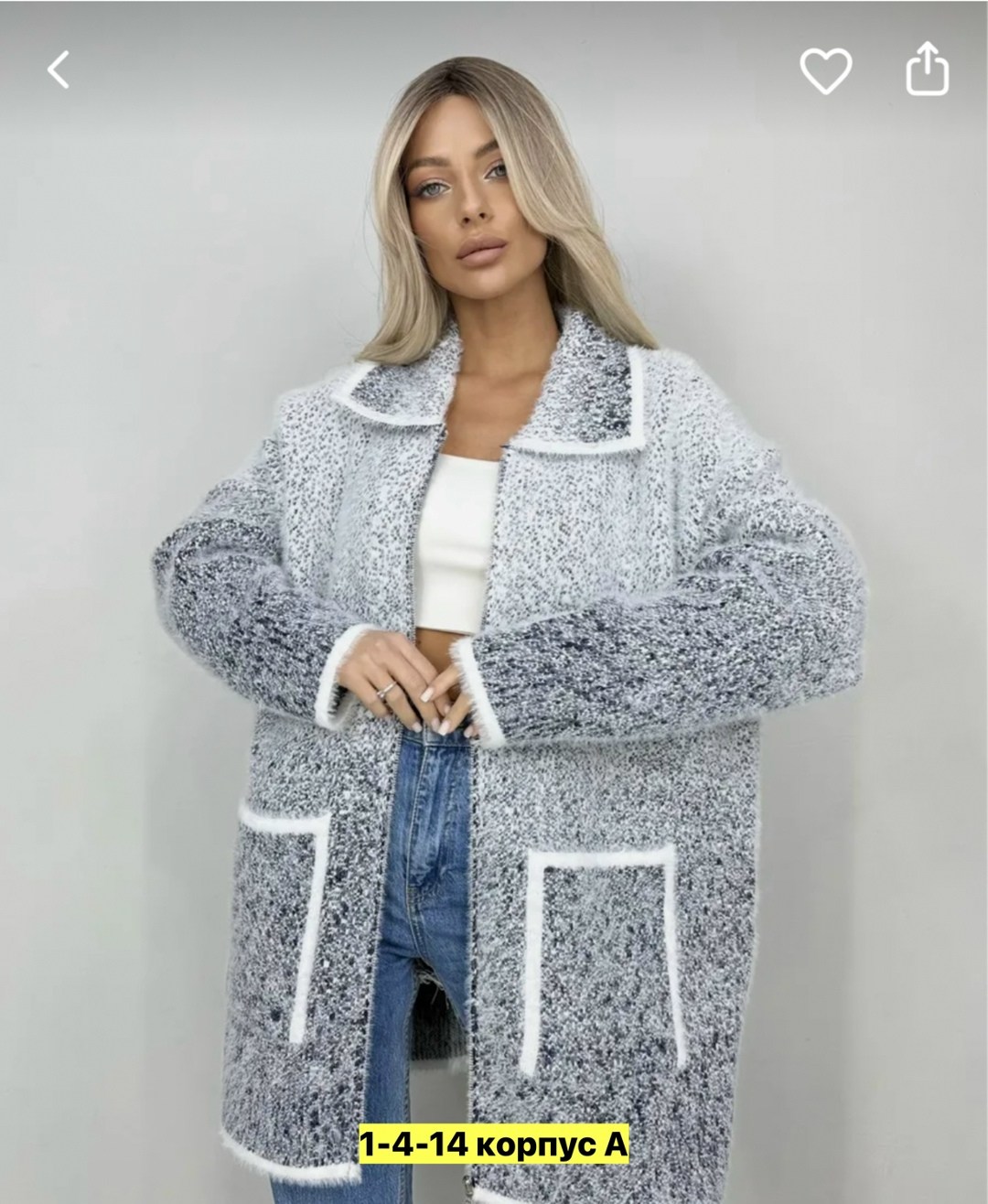 теплый кардиган,женские кардиганы,кардиган,кардиган кофта,кардиган из альпаки