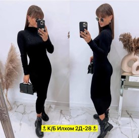 Платье