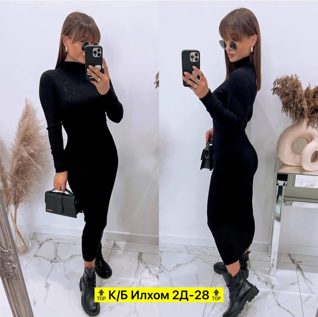 платье лапша трикотажное женское,платье лапша,женское платье лапша,платье женское,платье водолазка лапша