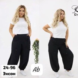 Брюки