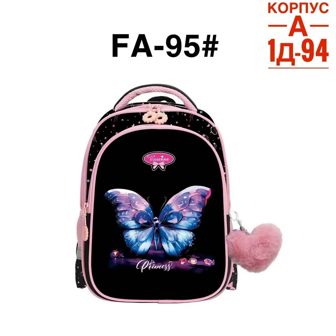рюкзак школьный,рюкзак школьный для девочки,портфели для школы,рюкзак для девочек,рюкзак для девочки кот