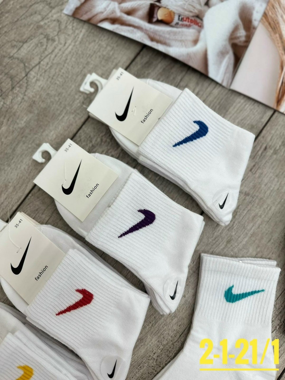 носки комплект,комплект носки женские,носки женские nike,носки хлопковые женские,носки женские 10 пар