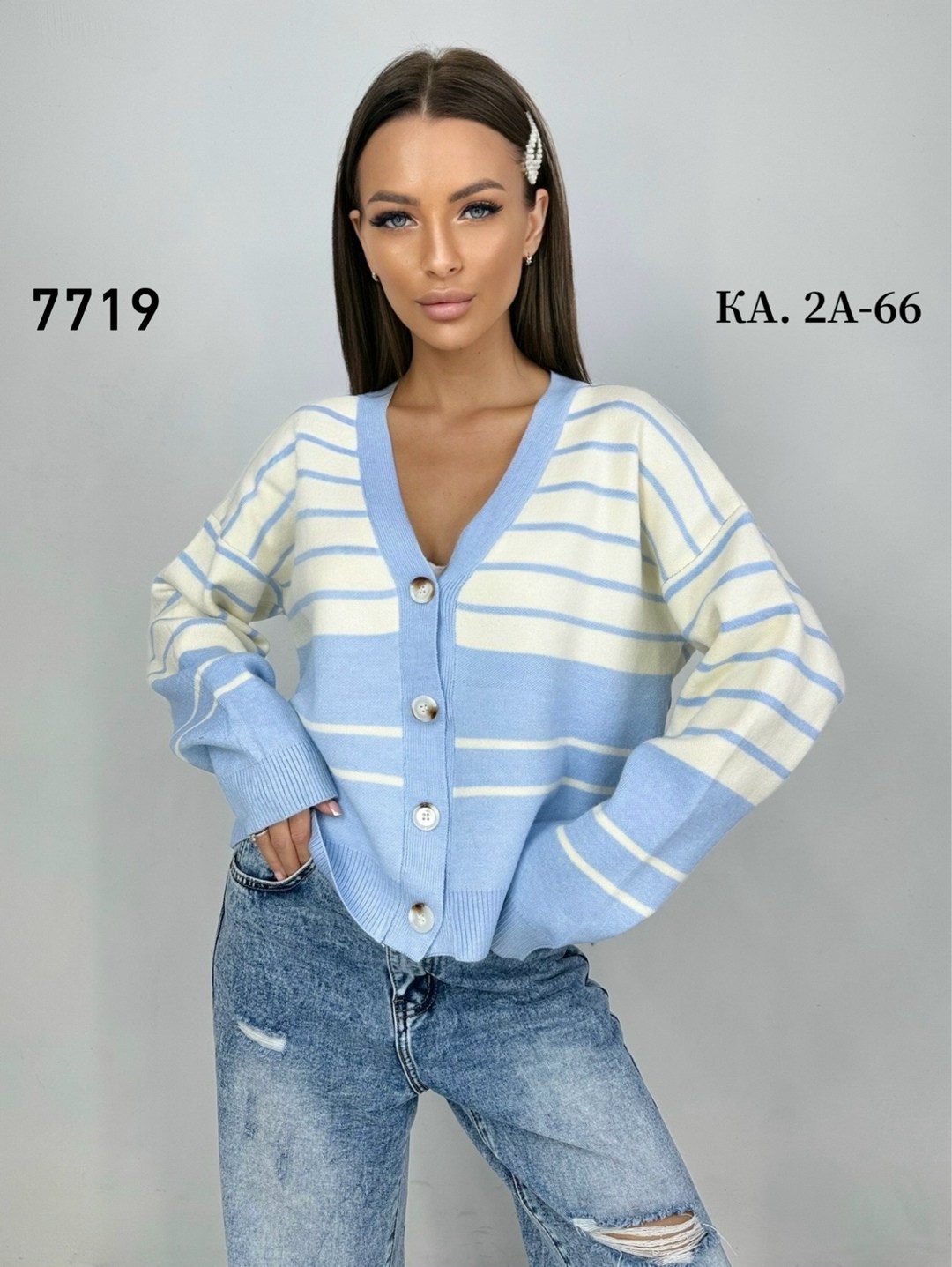 кофта кардиган,женская кофта,кардиган,женские кардиганы,теплая кофта