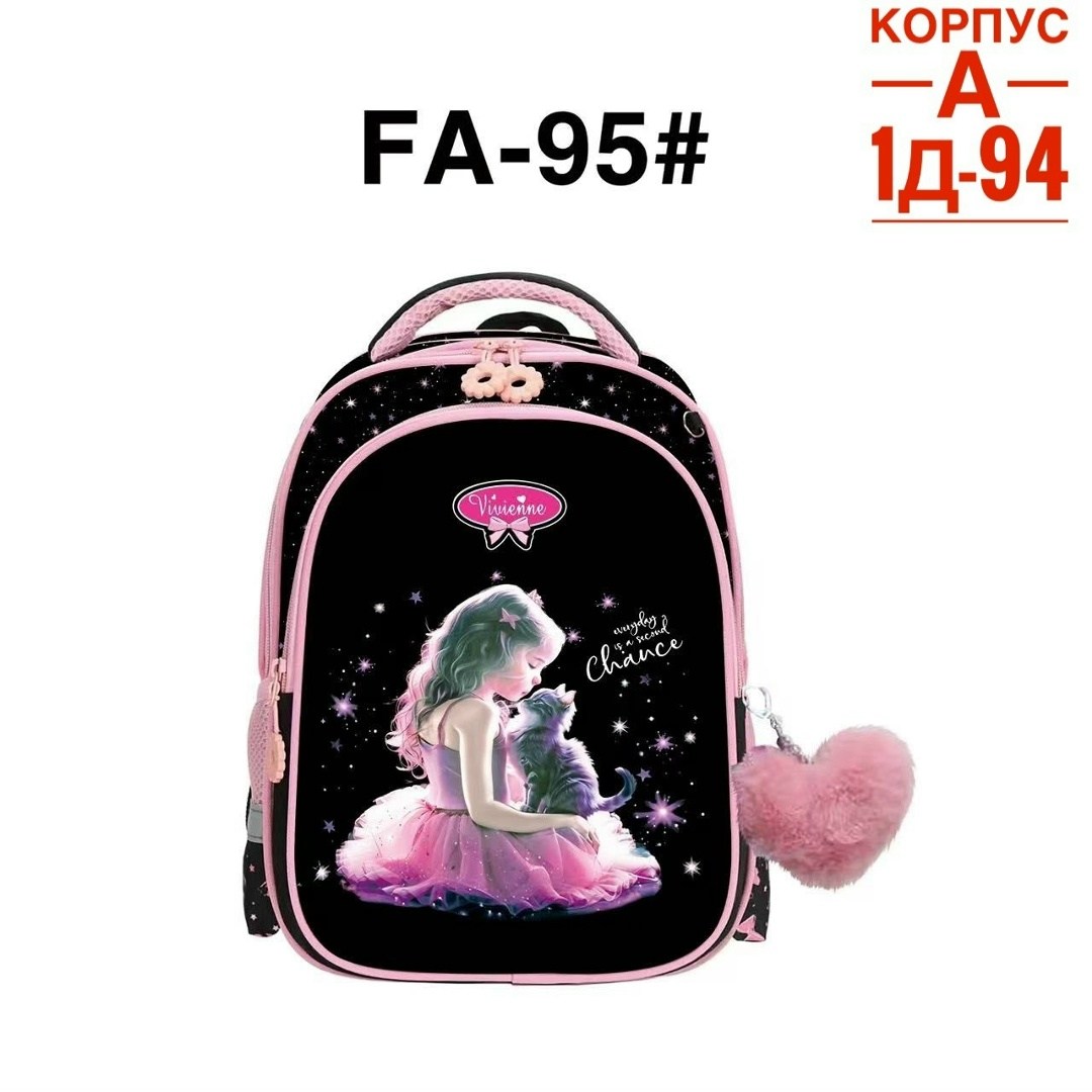 рюкзак школьный,рюкзак школьный для девочки,портфели для школы,рюкзак для девочек,рюкзак для девочки кот
