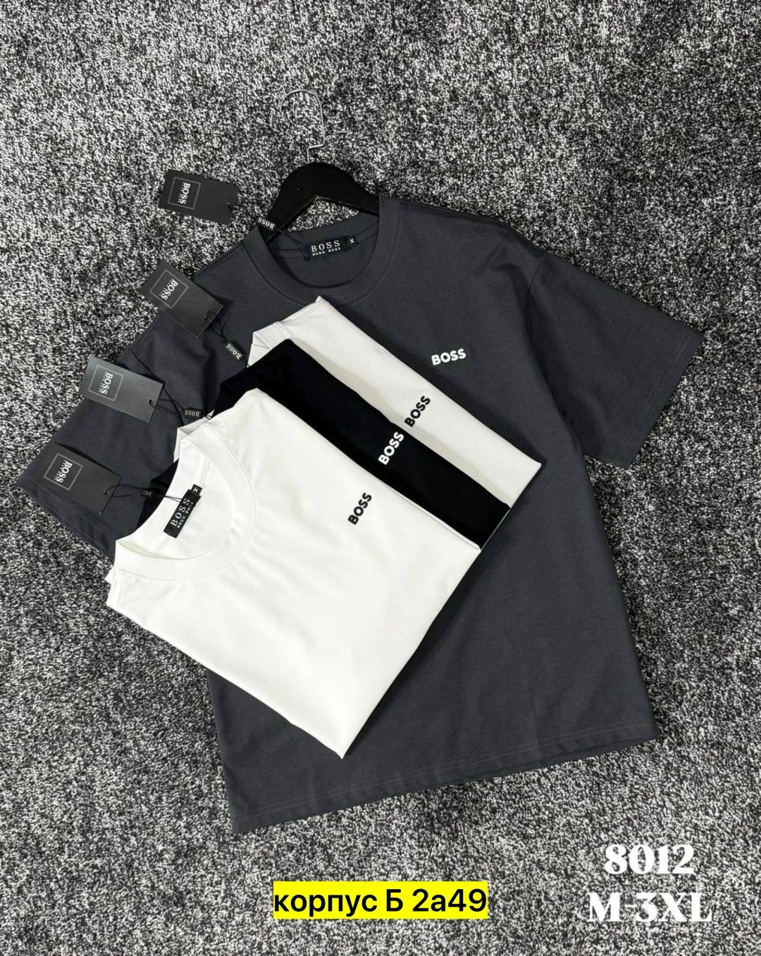 мужские футболки boss,футболка boss,футболки комплект,мужская футболка,hugo boss футболка мужская