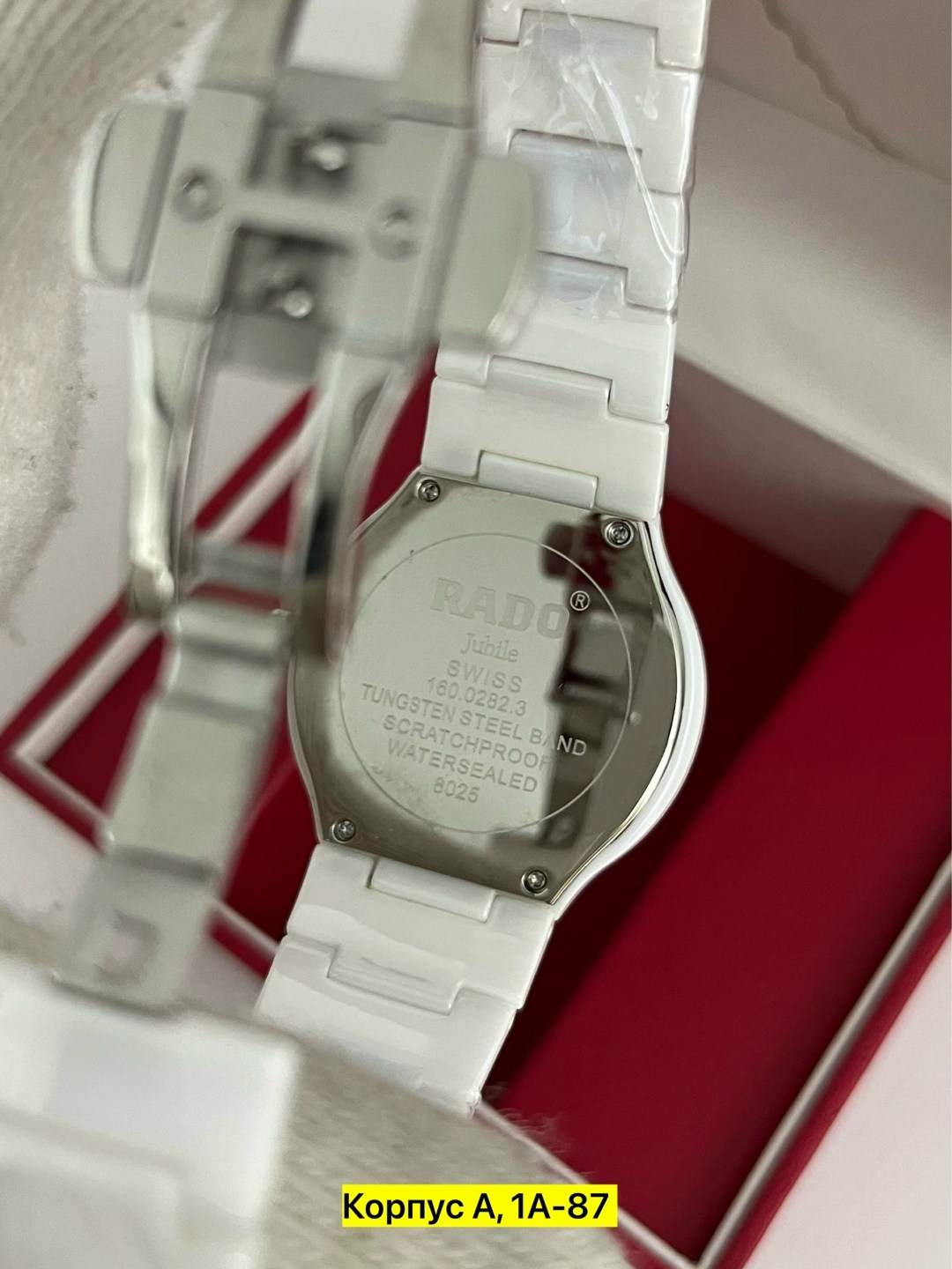 женские керамические часы rado,женские часы rado,часы наручные rado,мужские керамические часы rado,часы rado
