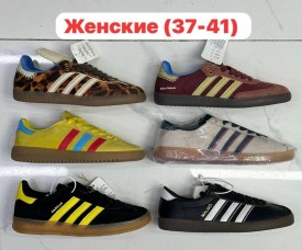 Кроссовки