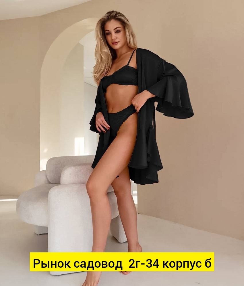 атласное платье,кожаное платье,костюм домашние,платье шелковое