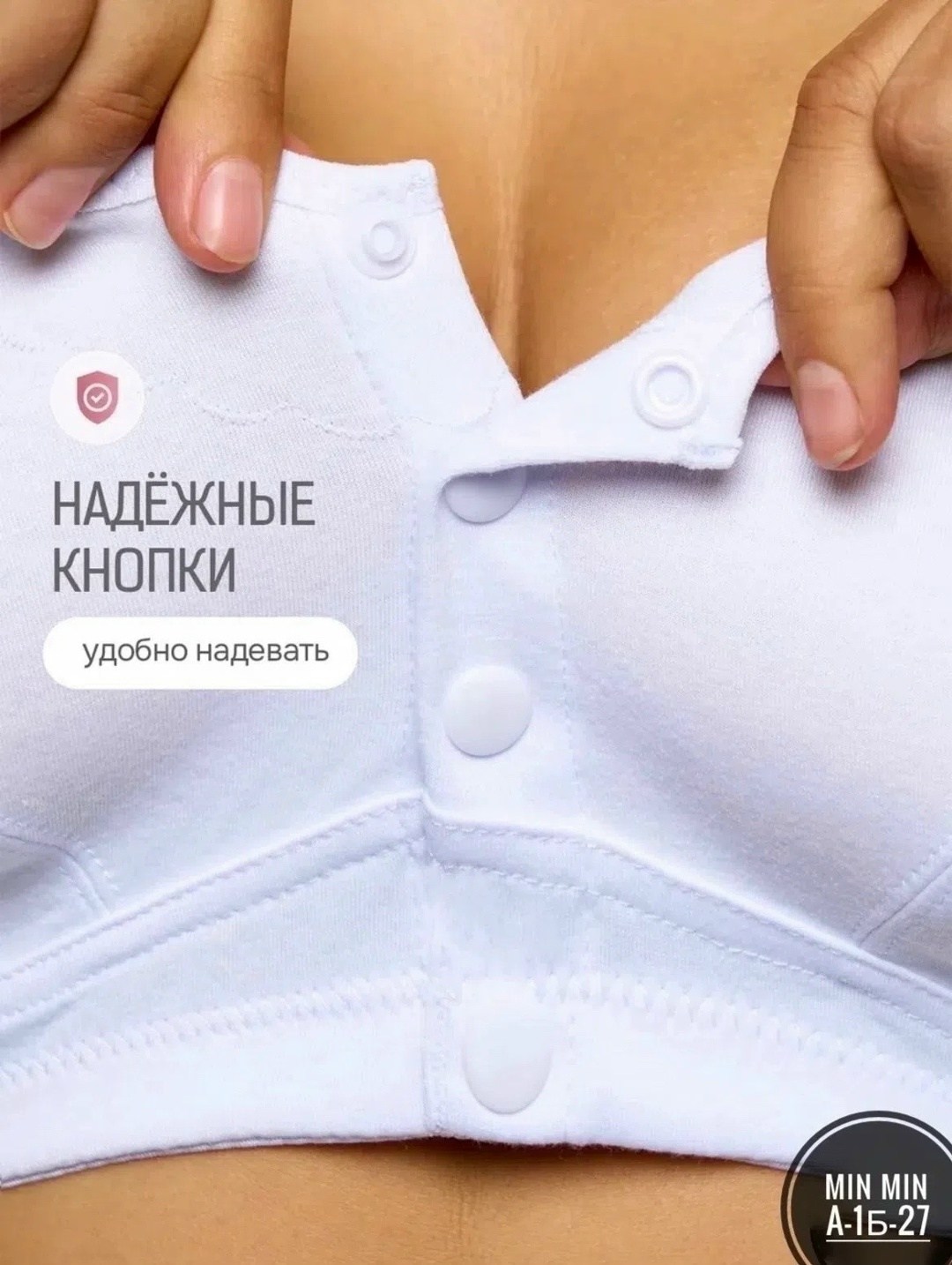 бюстгальтер большие размеры без косточек,бюстгальтер женские,бюстгальтер топ без косточек большой размер,бюстгальтер женский без косточек,бюстгальтера большие размеры