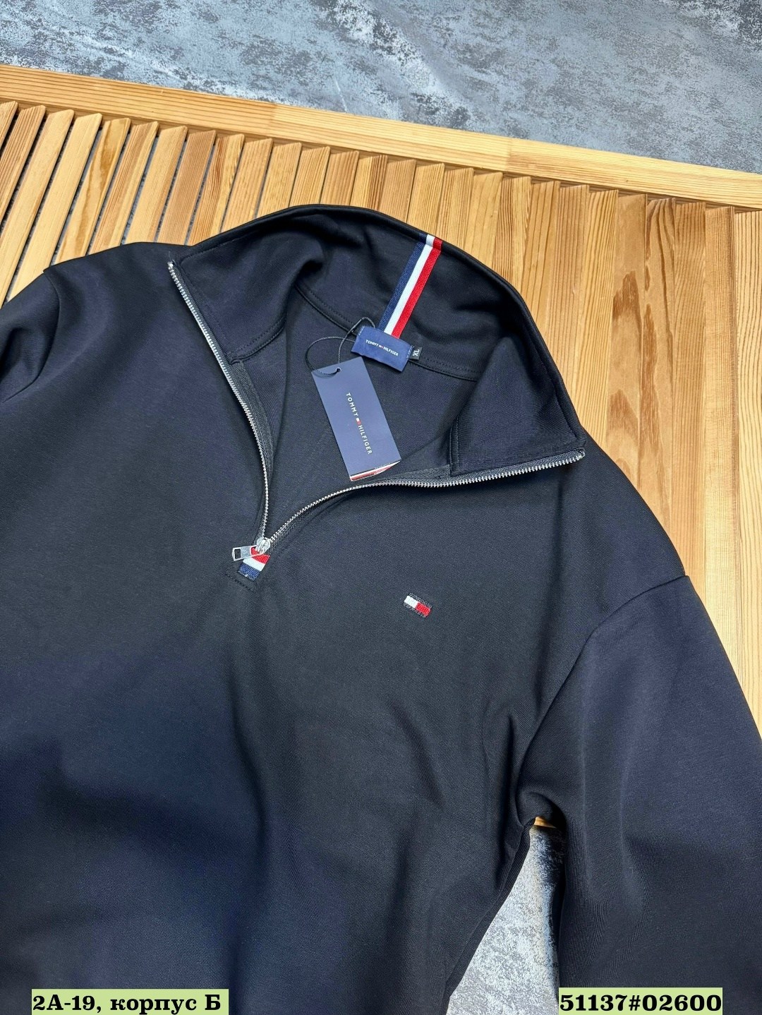 толстовка tommy hilfiger,кофта мужская,толстовка томми хилфигер,кофта tommy hilfiger,мужская толстовка tommy hilfiger