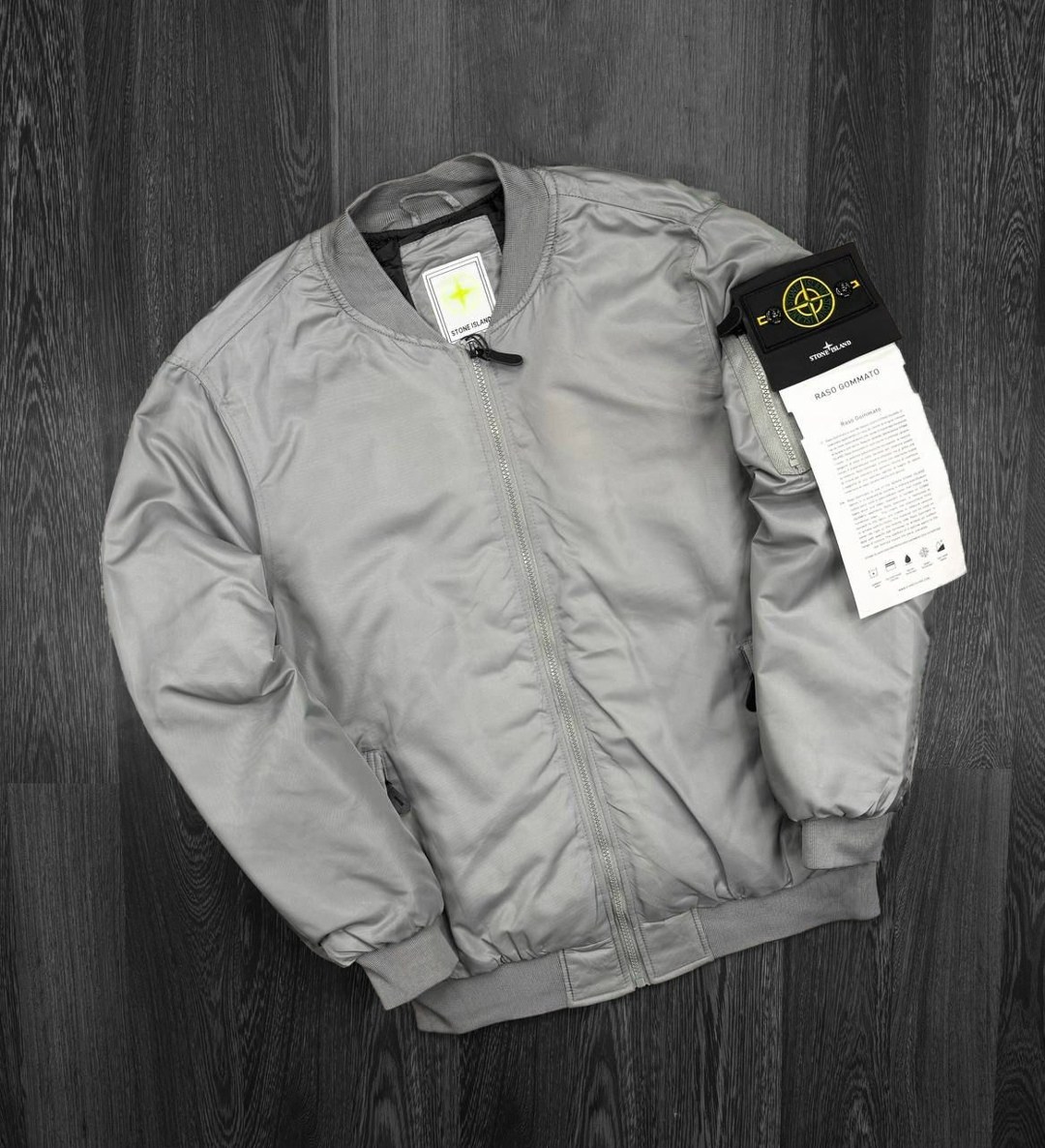 куртка бомбер stone island,бомбер stone island,куртка бомбер stone island jamfitwear,бомбер стон айленд,куртка бомбер stone island jamfitwear 263159797