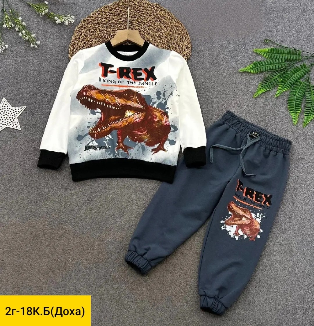 костюм детский,детские костюмы,костюм двойка детский,костюм для мальчика,комплект костюм