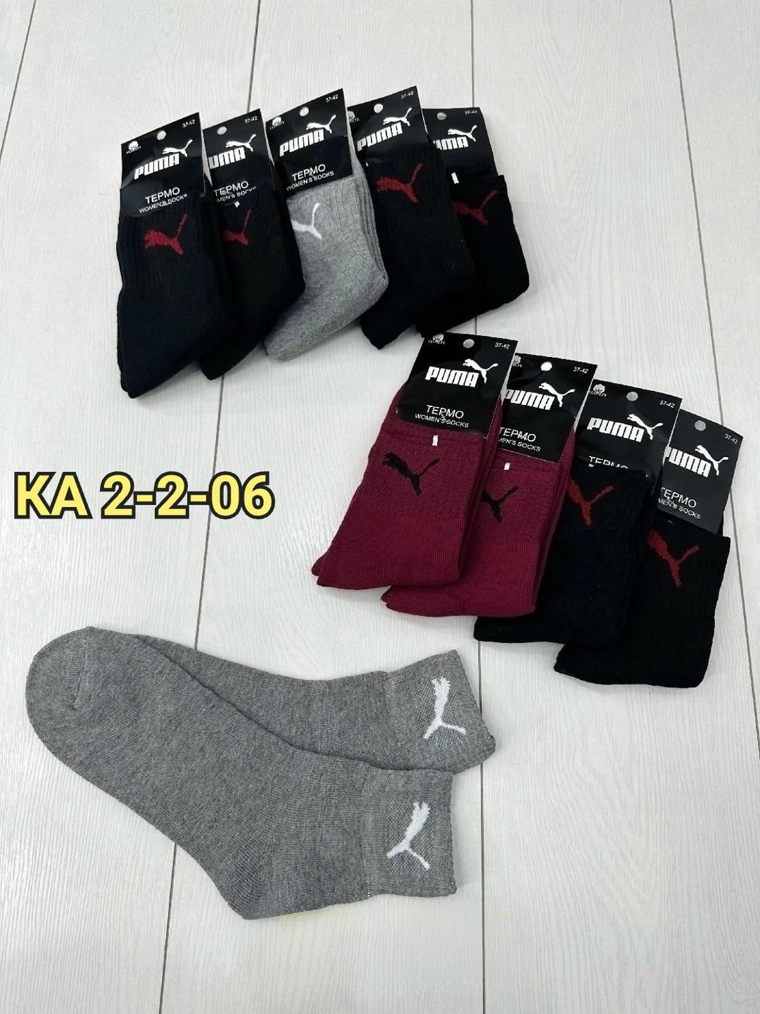 носки женские 10 пар,носки мужские 10 пар,мужские носки,носки женские,носки унисекс