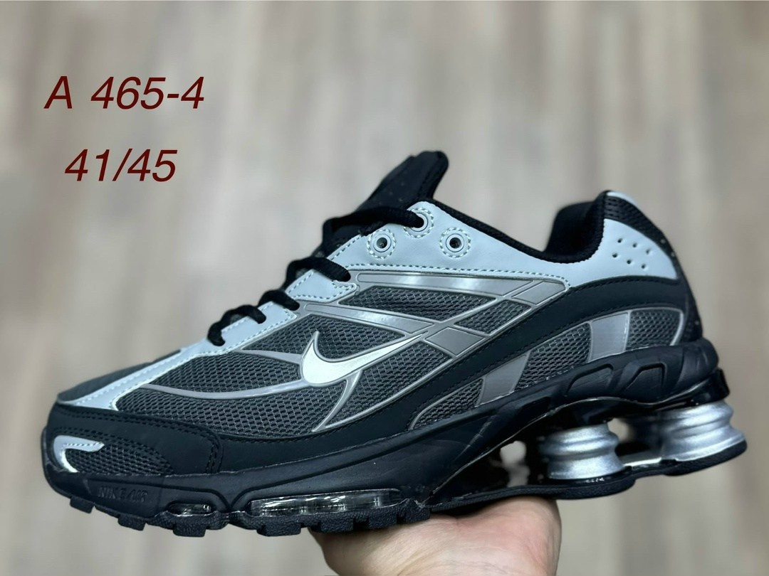 кроссовки nike pegasus trail,nike кроссовки,кроссовки nike pegasus,кроссовки мужские nike,nike pegasus trail 5