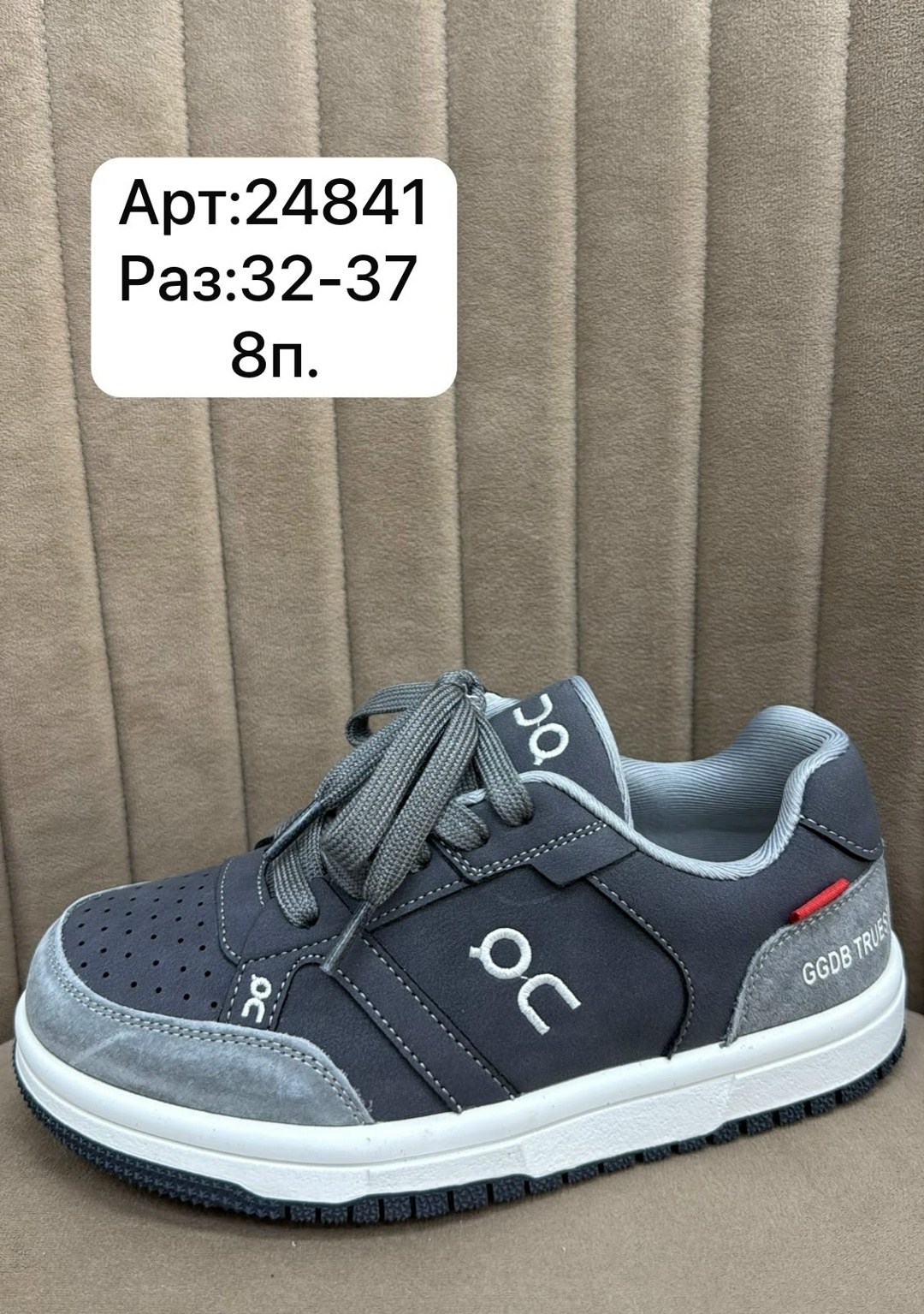 ,обуви, женская,кроссовки женскиe,кроссовки adidas