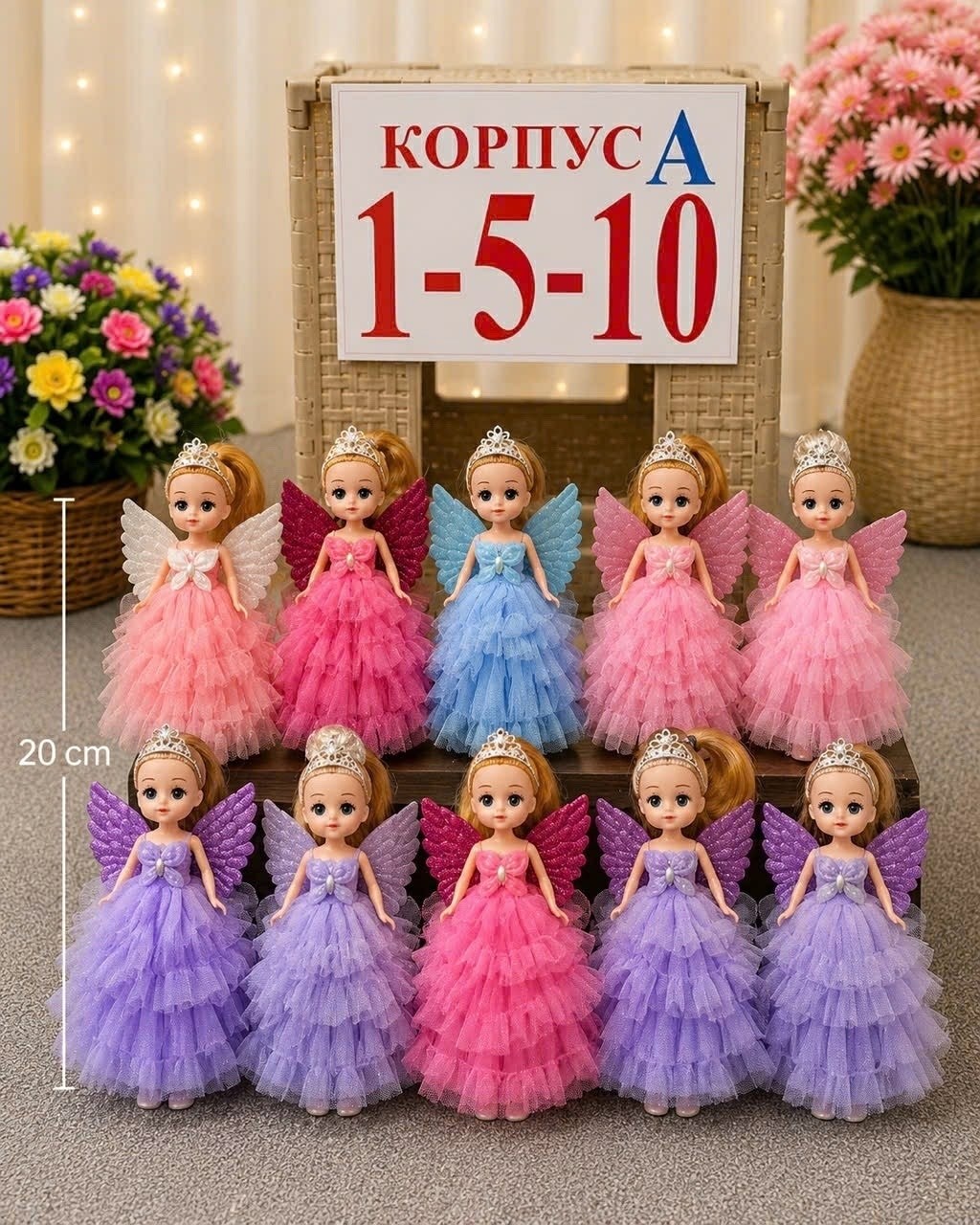 кукла кукла,кукла для девочек,маленькая кукла,кукла ася праздничная 3,кукла игрушка