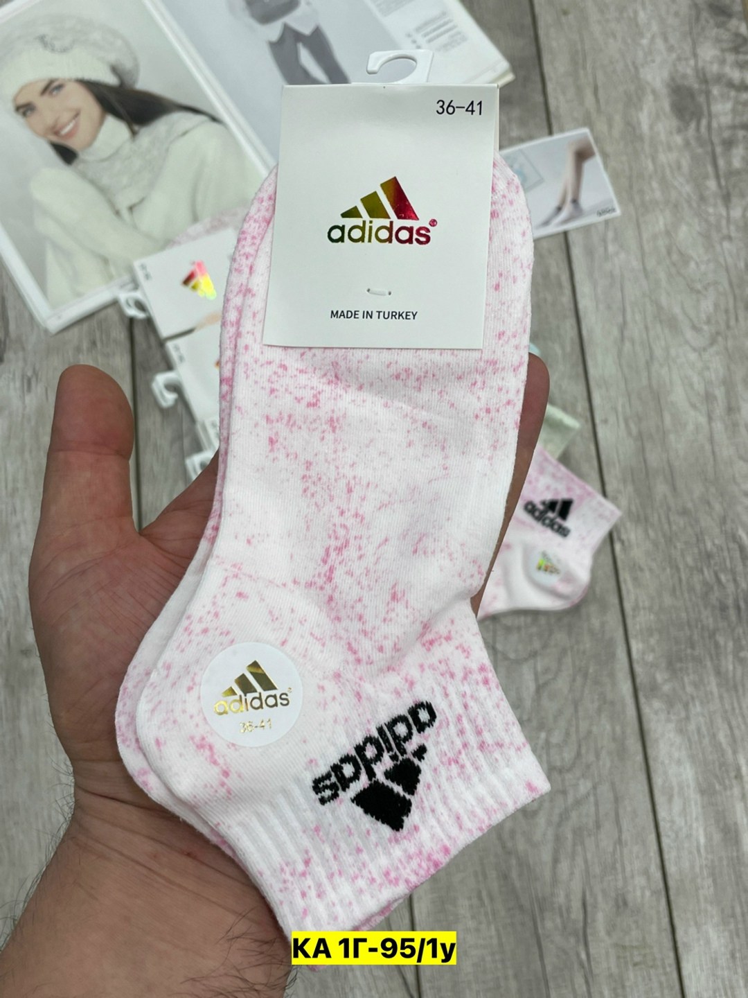 носки женские adidas,комплект носков adidas,комплект носки женские,женские носки,носки женские 10 пар
