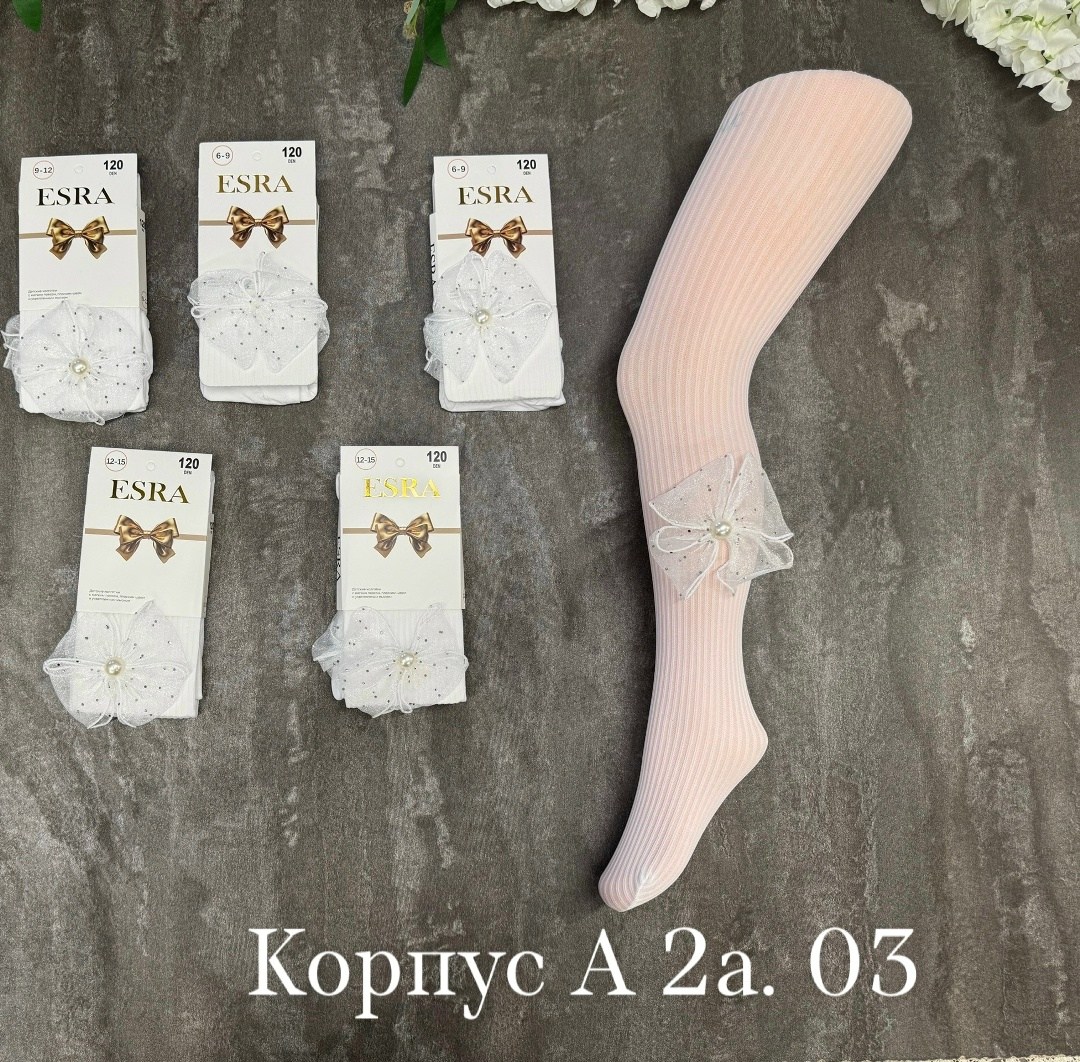 детские колготки,колготки на девочку,колготы для девочки,колготки хлопковые для девочек,колготки хлопковые