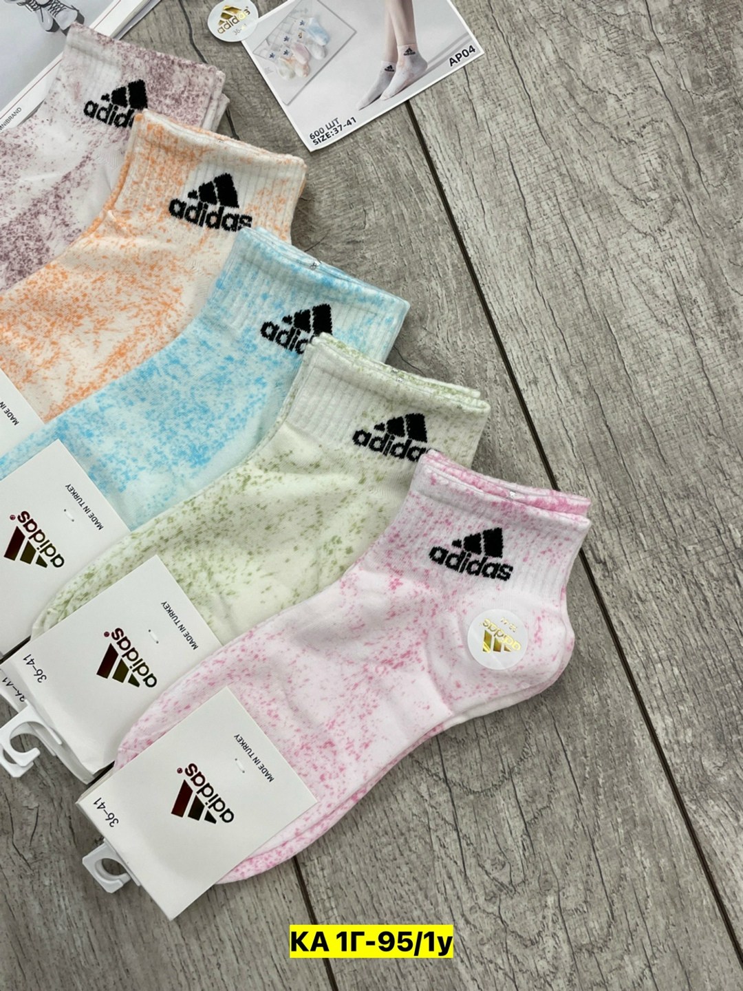 носки женские adidas,комплект носков adidas,комплект носки женские,женские носки,носки женские 10 пар