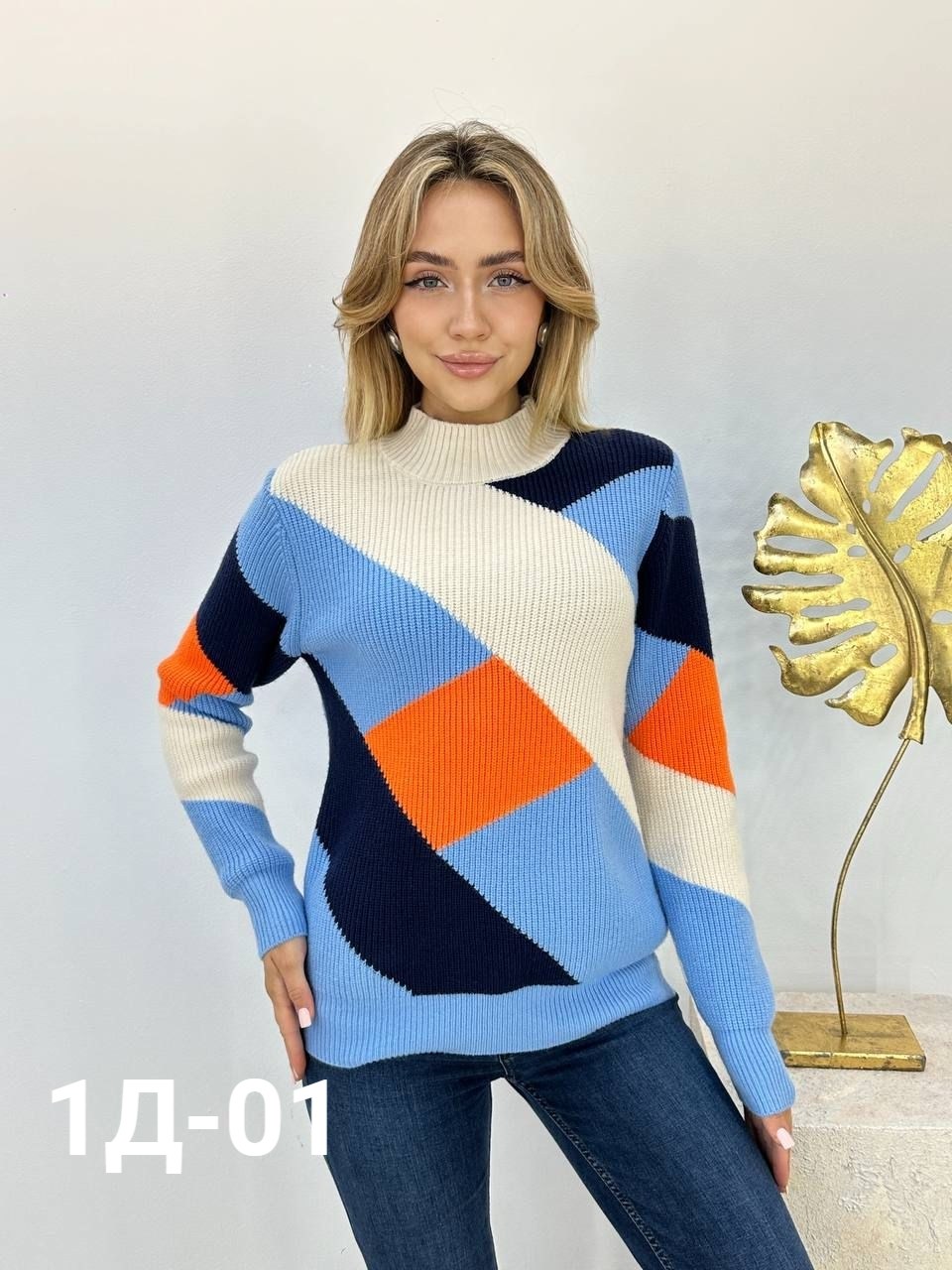 свитер теплый джемпер,свитер вязаный оверсайз с горлом теплый a&p fashion shop,свитер оверсайз шерстяной вязаный с горлом a&p fashion shop 187203071,свитера женские,свитер вязаный оверсайз с горлом те