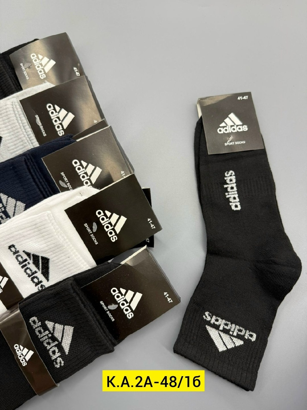 носки мужские adidas,носки мужские 10 пар,носки мужские 3 пар,носки мужские спортивные короткие,носки мужское