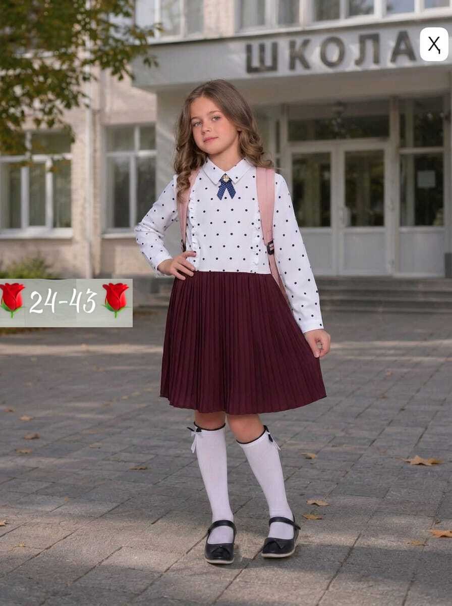 сарафан школьный для девочек,юбка для девочек school collection соль&перец,сарафан школьный,школьные юбки,юбка для девочки
