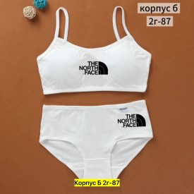 Нижнее белье