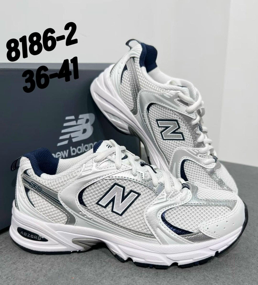 кроссовки new balance 530,кроссовки new balance,new balance 530 white silver navy,new balance 530 мужские кроссовки,кроссовки new balance 530 white silver navy