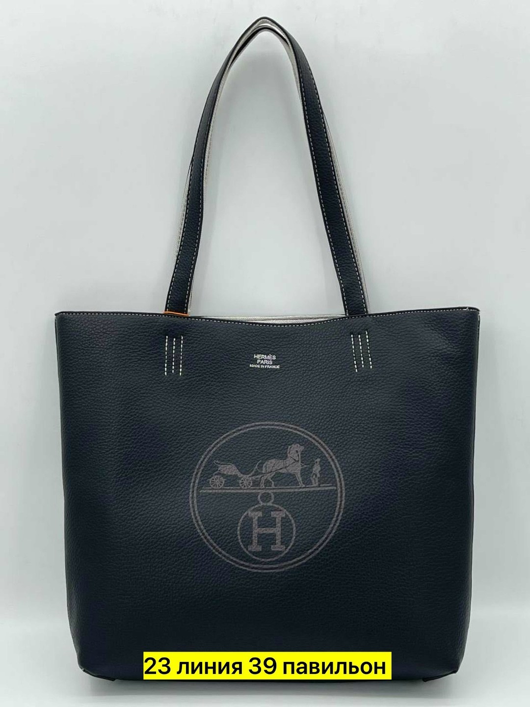 сумка женская,сумка,сумка женская hermes,сумка тоут hermes,брендовая сумка