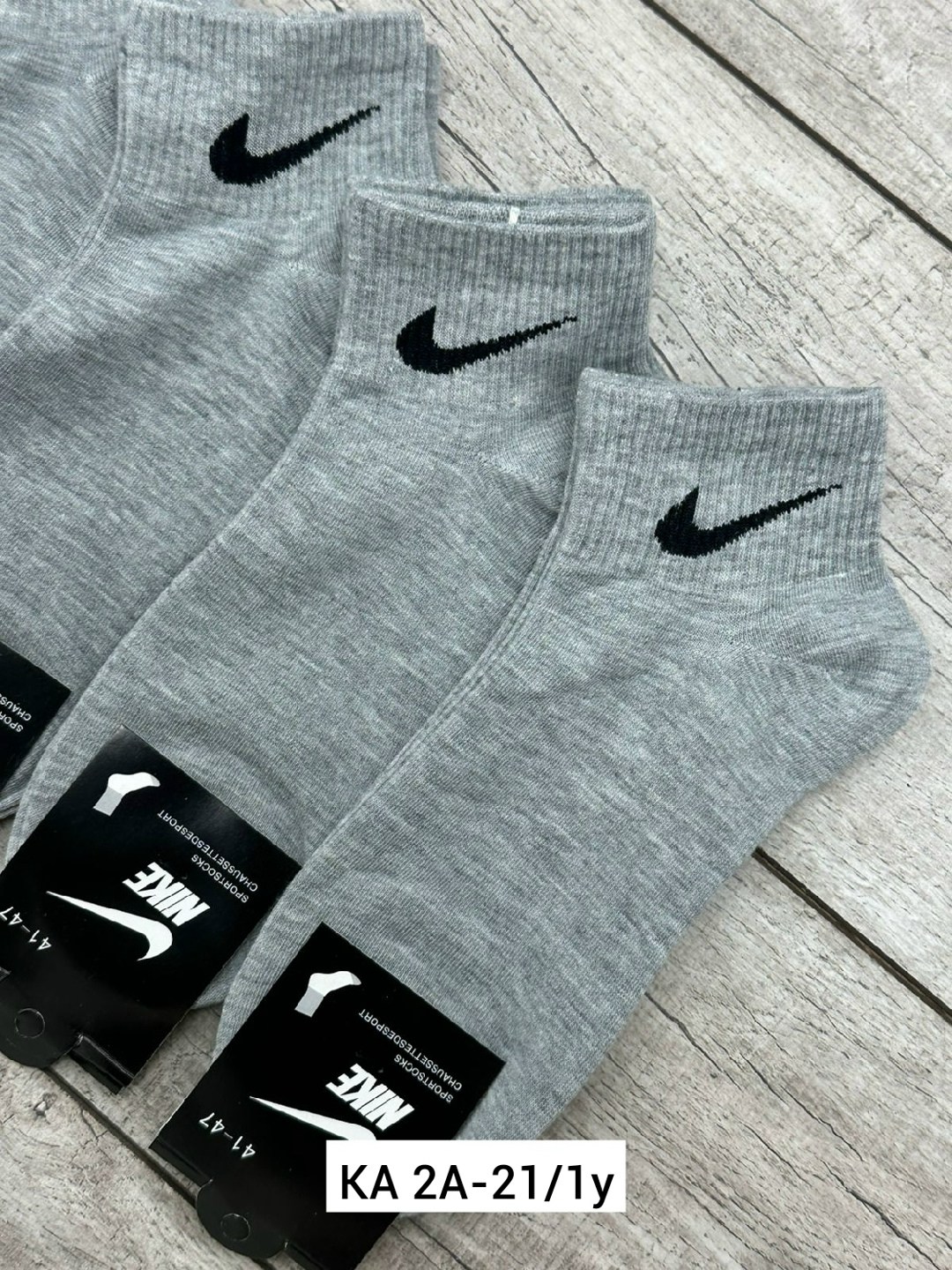 носки мужские 10 пар nike,носки мужские набор короткие,носки мужской набор,носки мужские 10 пар,мужские носки nike
