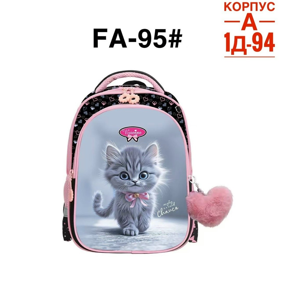рюкзак школьный,рюкзак школьный для девочки,портфели для школы,рюкзак для девочек,рюкзак для девочки кот
