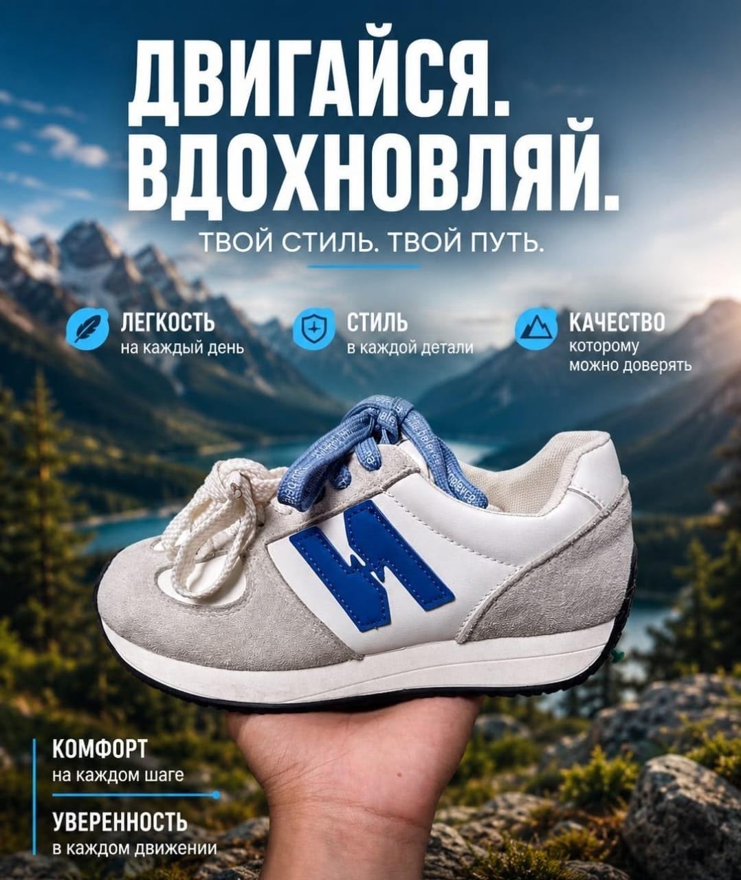 кроссовки new balance,кроссовки,кроссовки мужские женские,кроссовка мужской,кроссовки new balance мужские