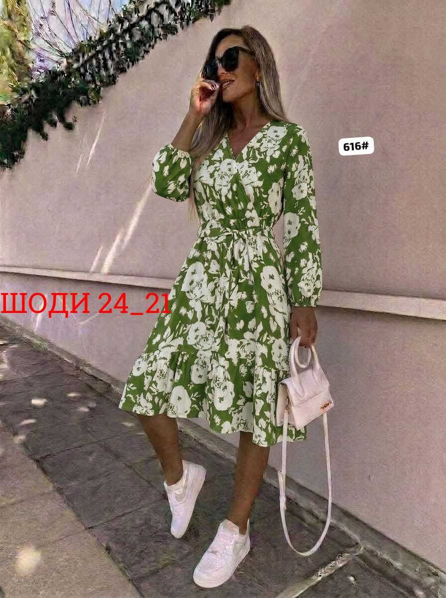 платья женская,женское платье миди,платья миди,платья сарафан,летнее платье