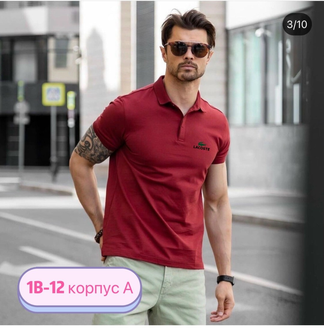 мужская футболка,мужская футболка поло,футболки для мужчин,мужская рубашка поло,