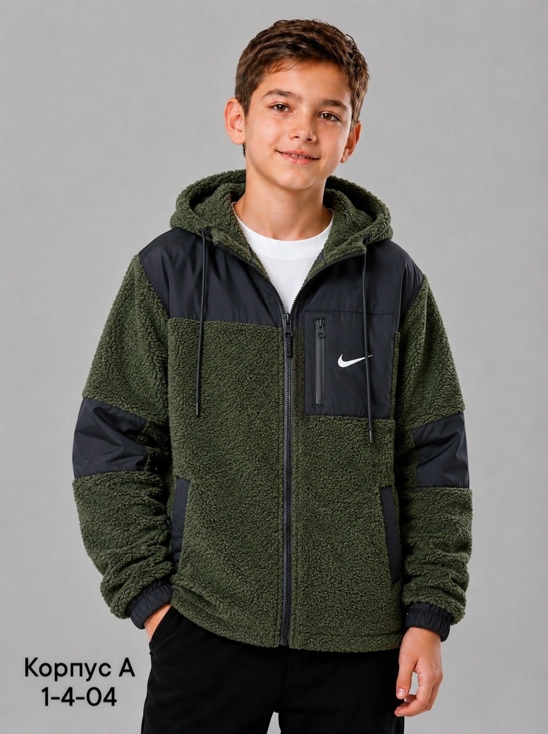 флисовая куртка,флисовая толстовка,для мальчиков nike,детская куртка nike,nike sportswear windrunner