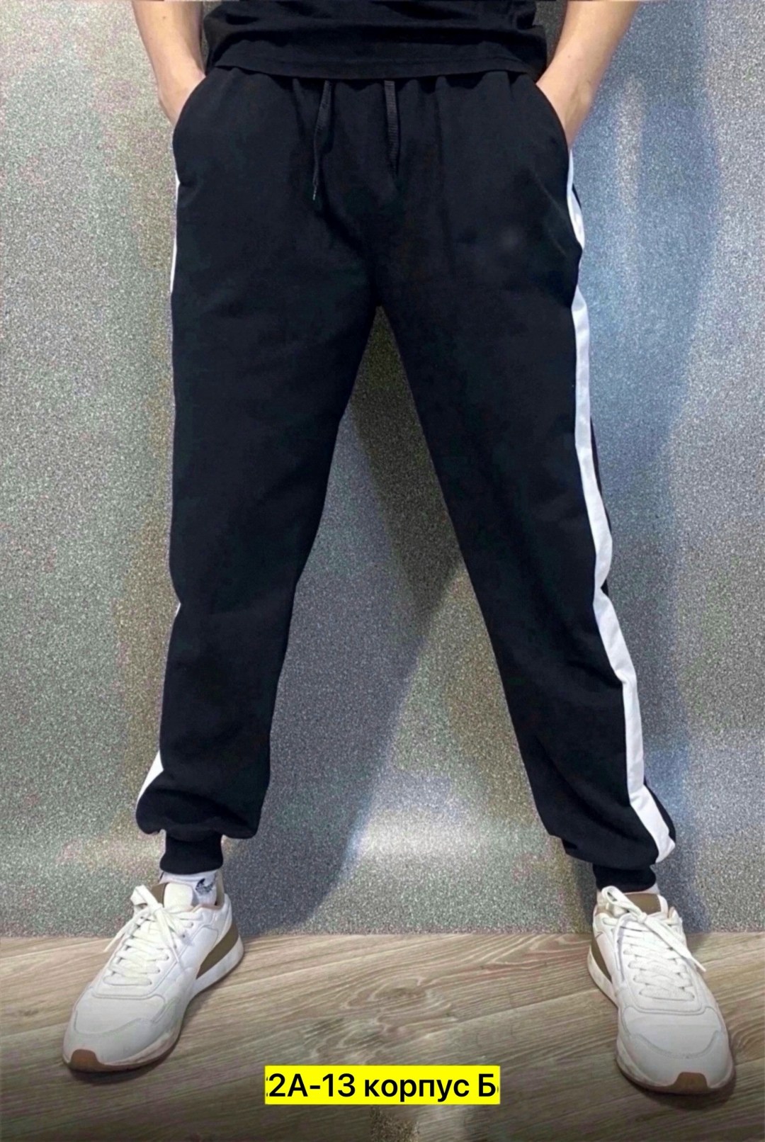 спортивные брюки мужские adidas je6428 серые l,брюки спортивные adidas m fi 3bar pant,спортивные штаны,брюки мужские adidas sereno 19,брюки спортивные adidas мужские