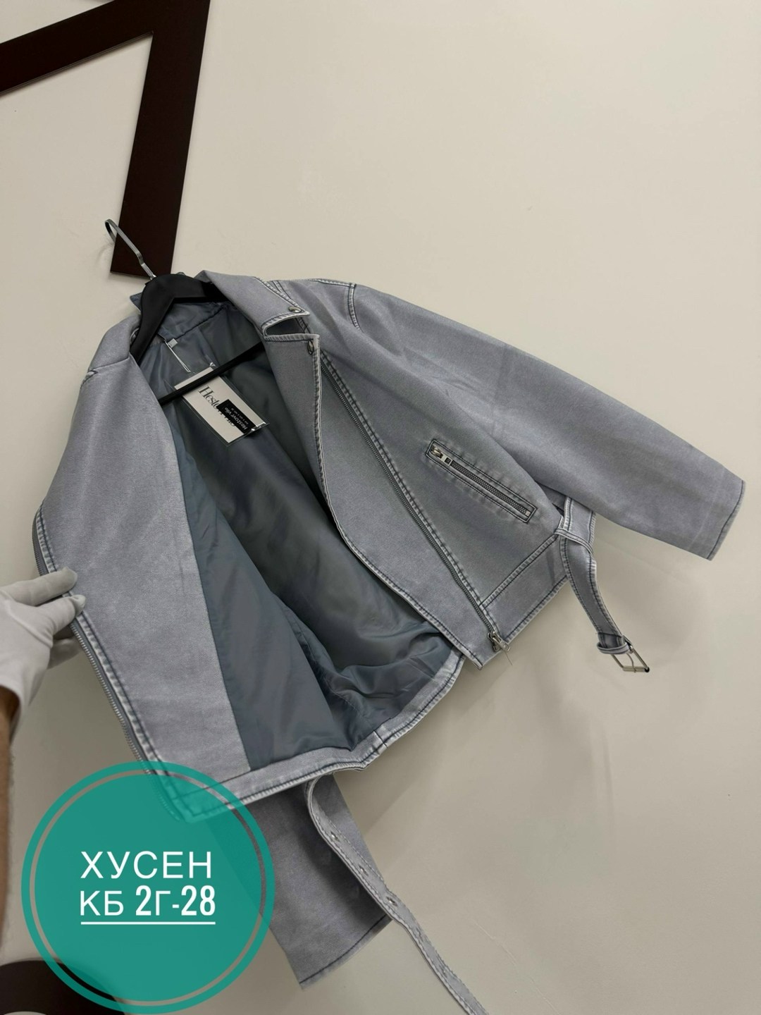 куртка косуха,куртка женская,куртка женская кожаная,куртка кожаная косуха,куртка косуха женская
