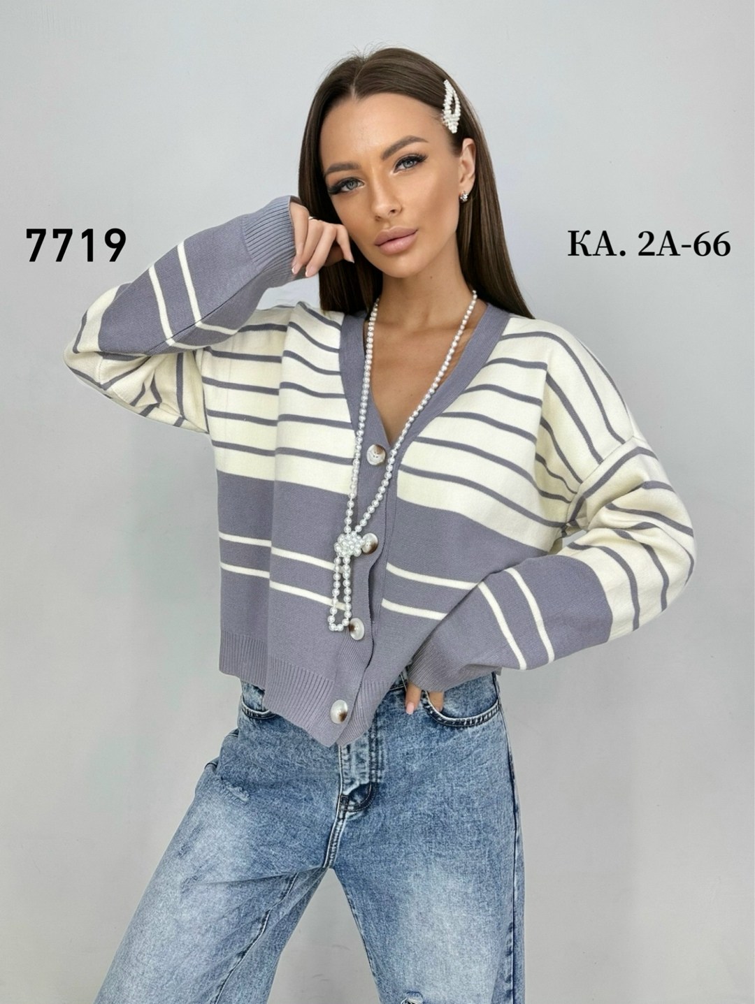 кофта кардиган,женская кофта,кардиган,женские кардиганы,теплая кофта